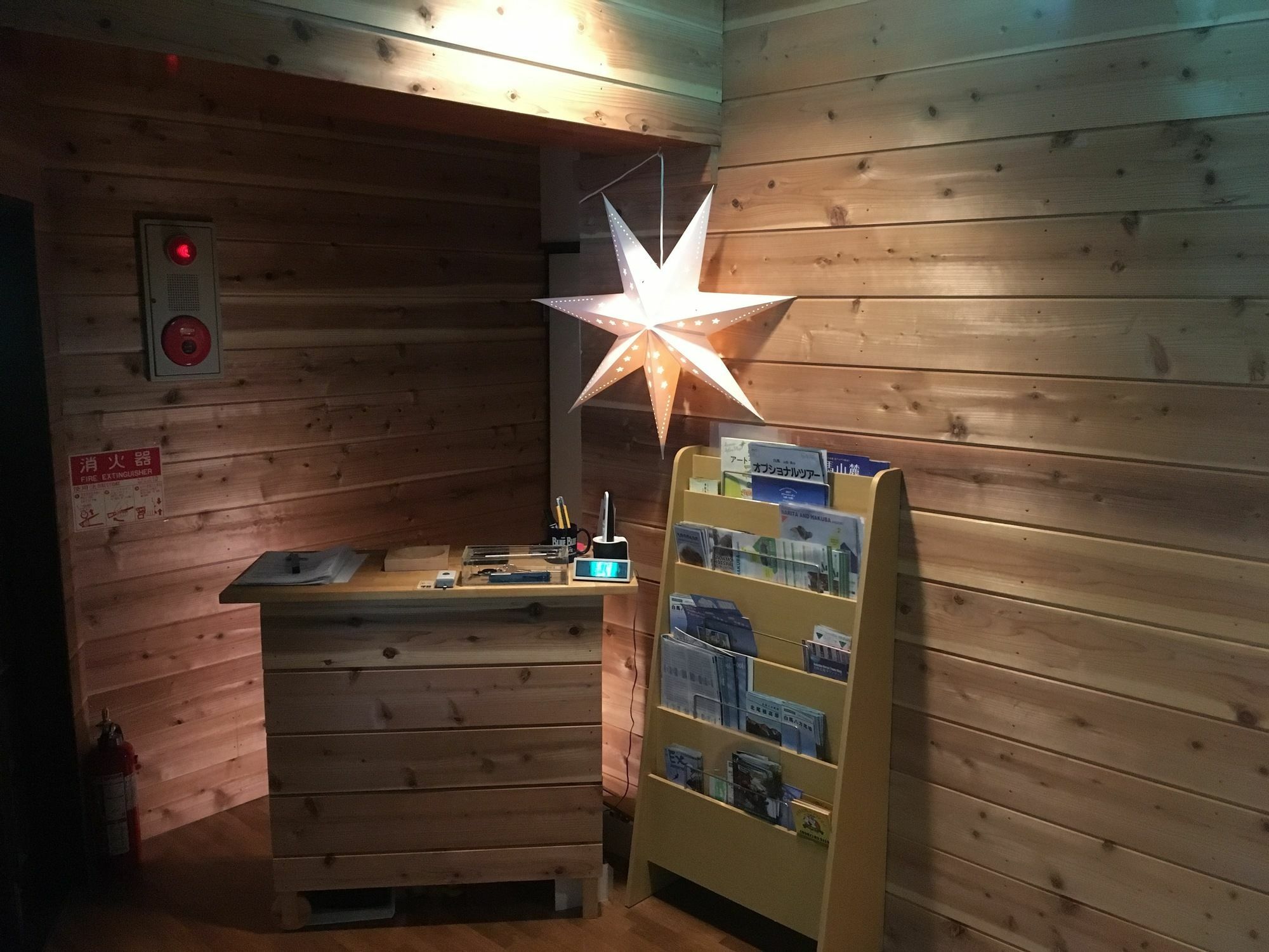 B&B Sunset Inn Hakuba Ngoại thất bức ảnh